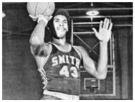 JCSU Athletics to Retire the Jersey of Bob Butts